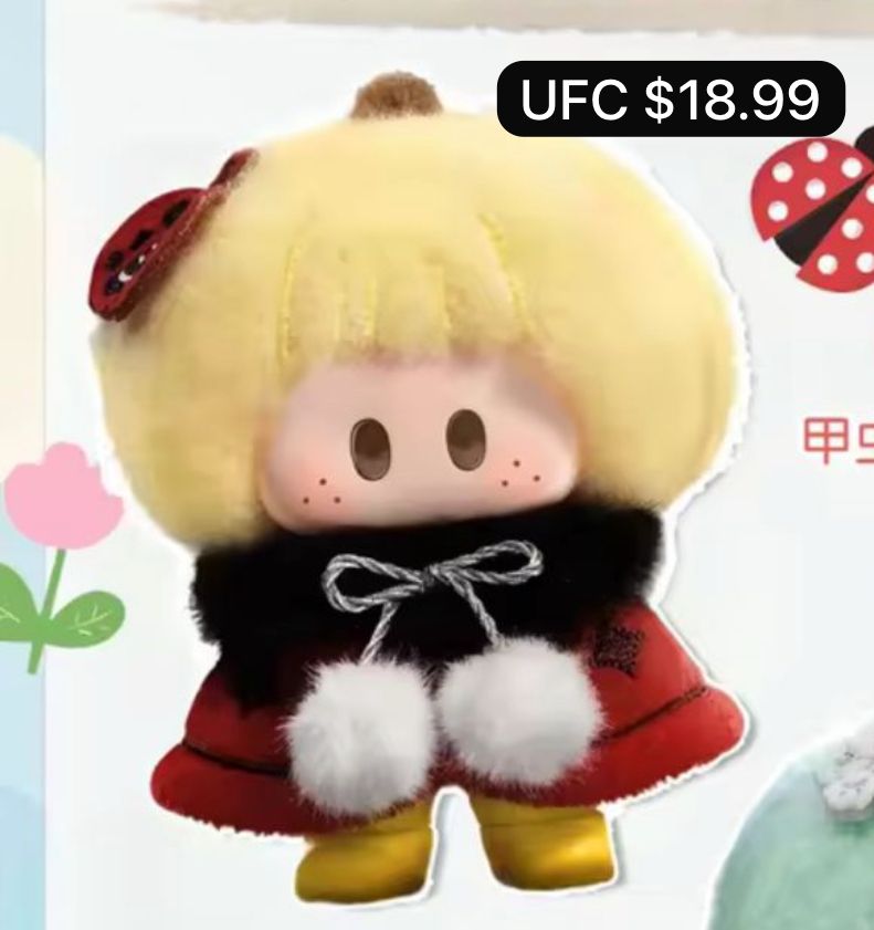 link ufc(5)