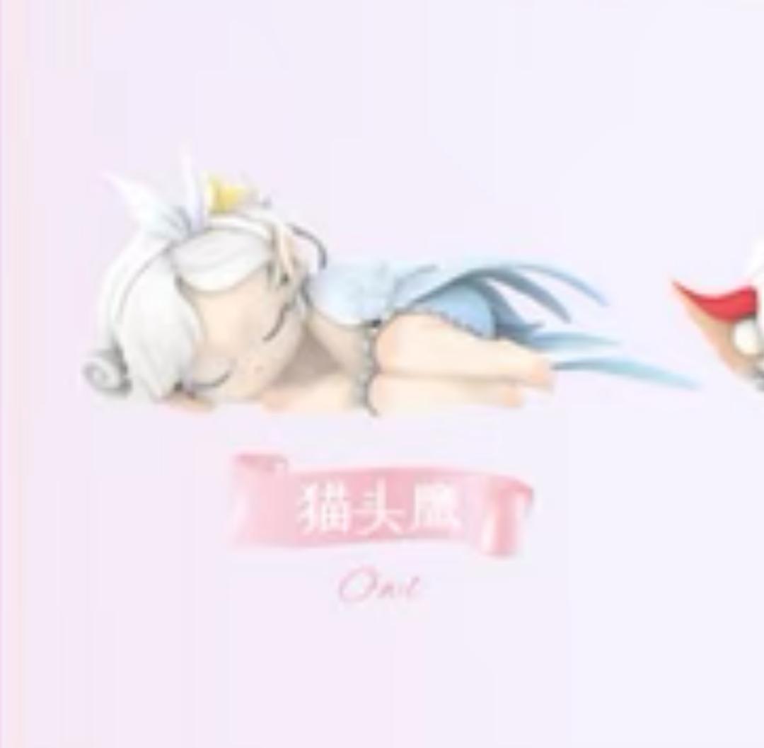 【Sale#】Sleep Forest Elf  Series Figures