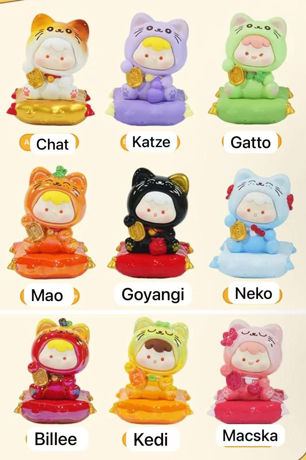 cp4 Zaizai miaoyun treasure 12.12