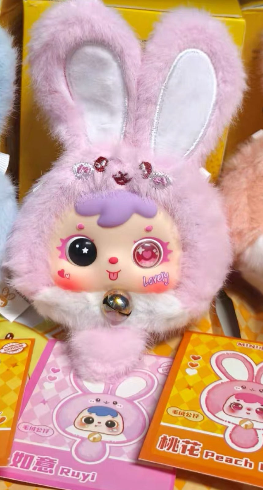 personal claim-reine