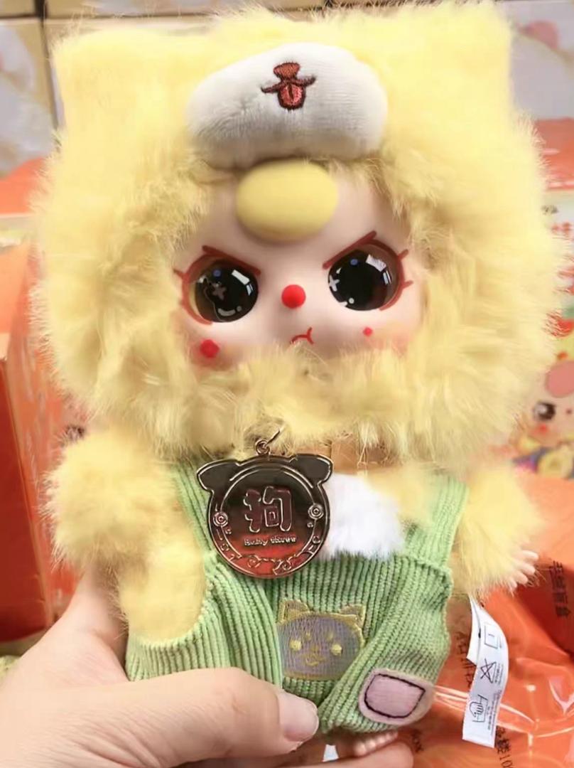 personal claim-milk5