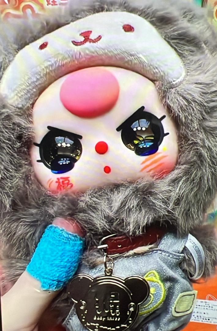 personal claim-mariel