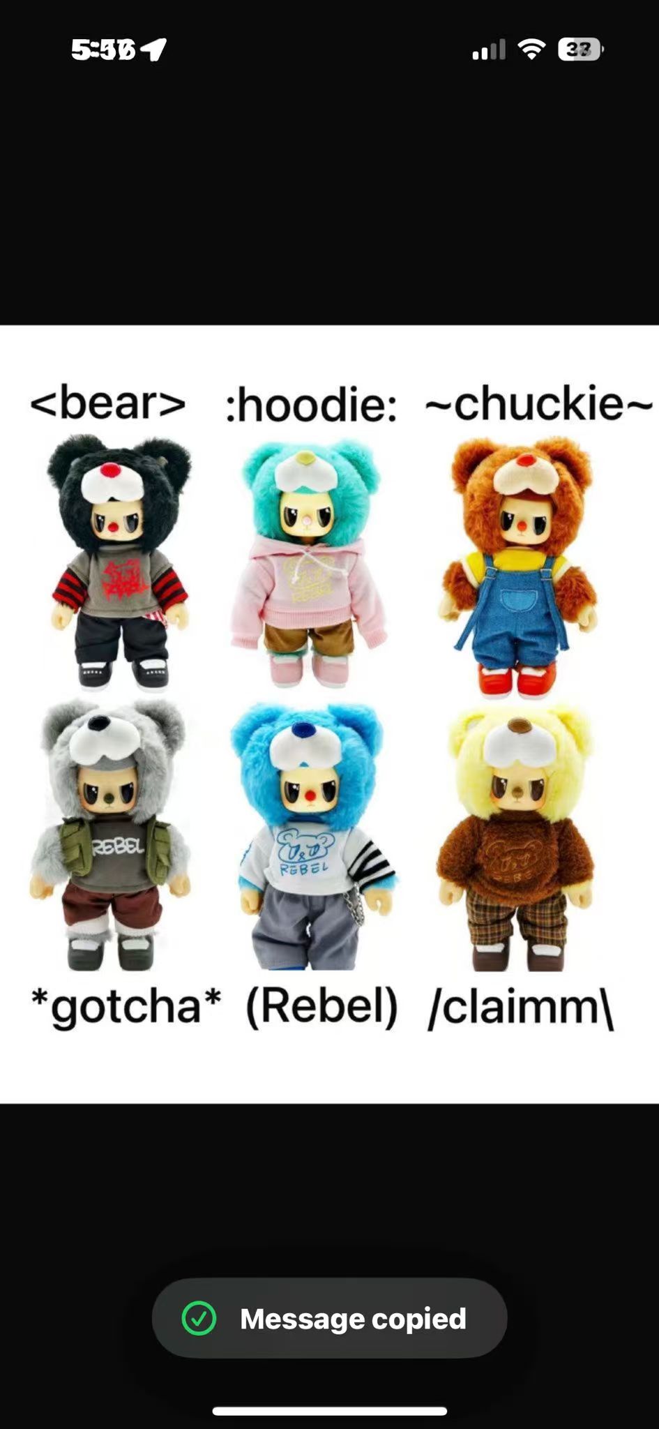 cp4 Rebel Bear Moveable Street Series 12.24