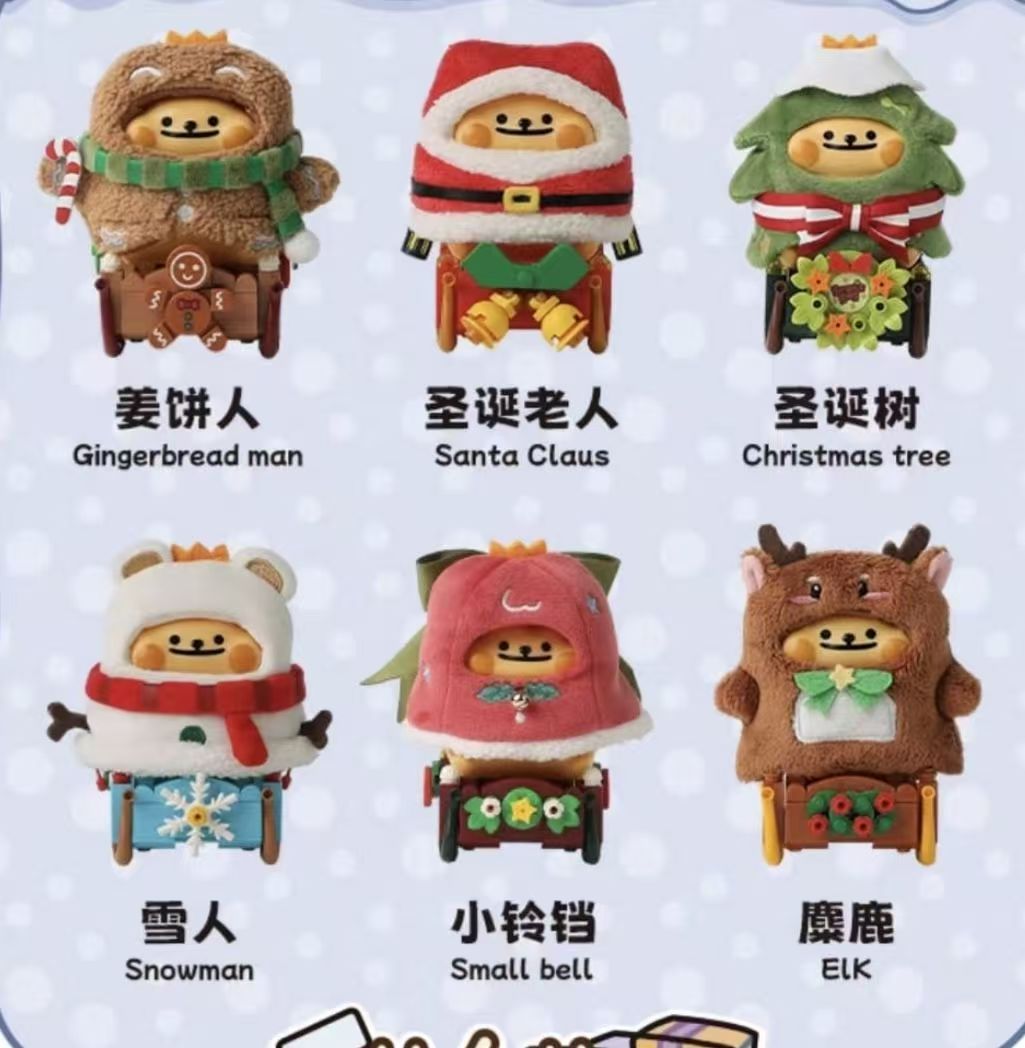 cp1 TOPTOY Little Bear Bug Winter Train 12.1