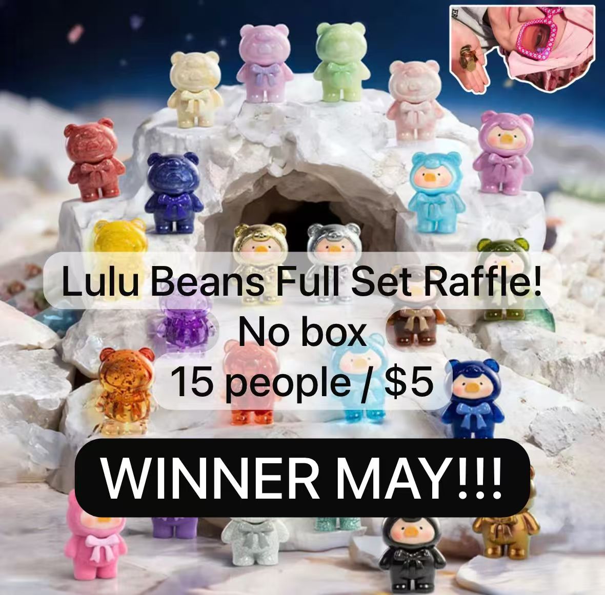 link for raffle