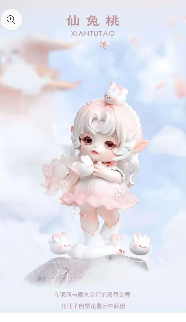 persoanl claim-ellie