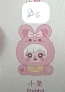 cp 1 Sanmi Baby Hands 0802