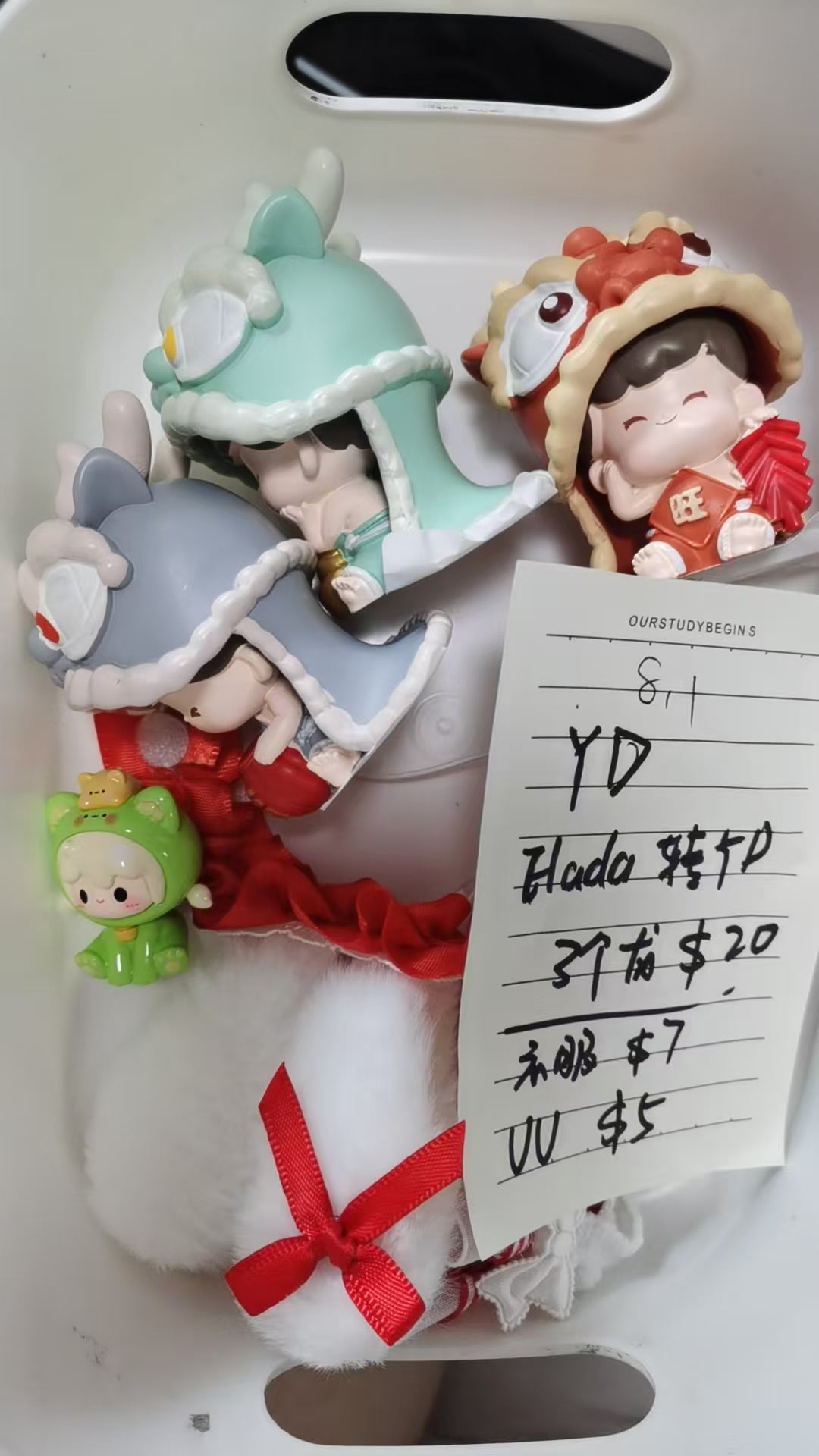 special claim-YD