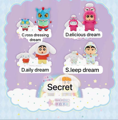 cp1 Cinnamoroll X Crayon Shinchan Amusement Dreamland 12.4