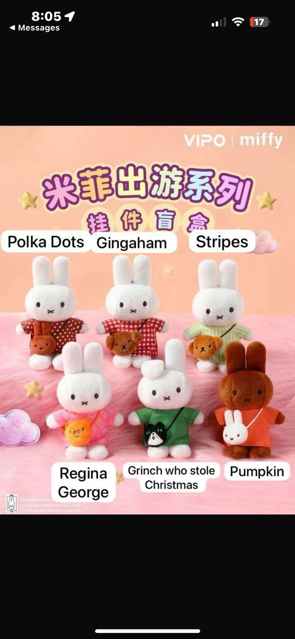 cp5 New Miffy  0118