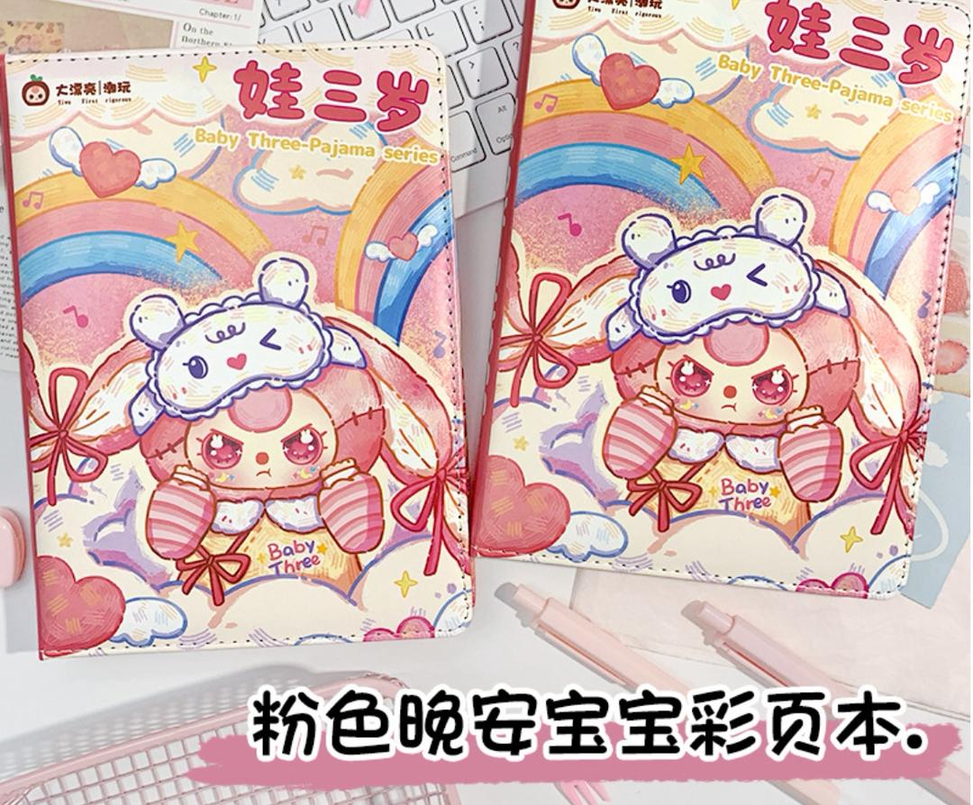 personal claim-reine