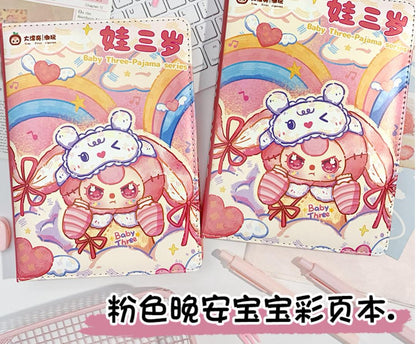 personal claim-reine