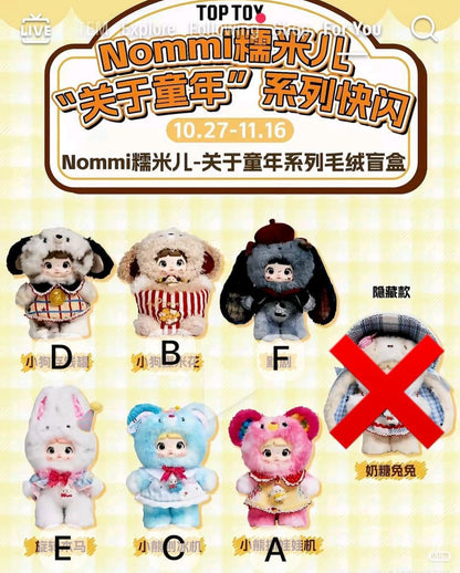 cp 2 Nommi About the Childood 1111