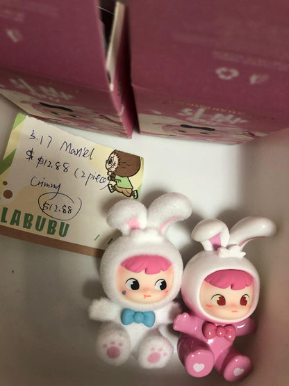 personal claim-mariel