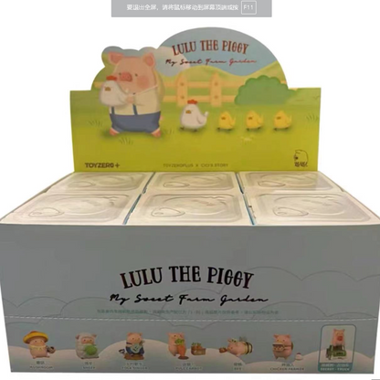 LULU PIG SWEET FARMER GARDEN  Dolls Gift