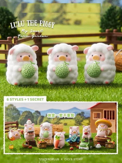 LULU PIG SWEET FARMER GARDEN  Dolls Gift