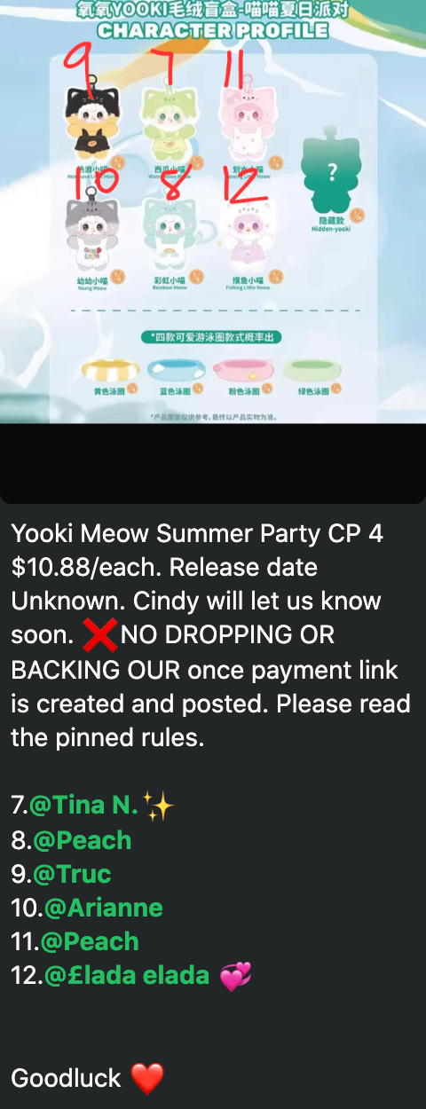 4 cp yooki summer 0709