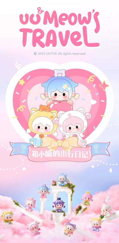 UUTOY UU&Meow's Travel Series Beans Blind Bag