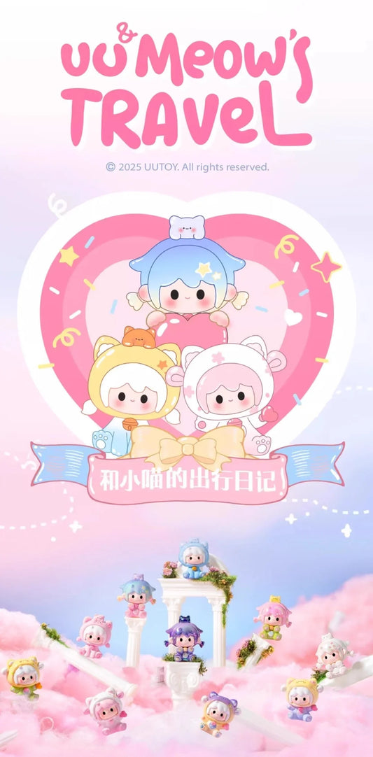 UUTOY UU&Meow's Travel Series Beans Blind Bag