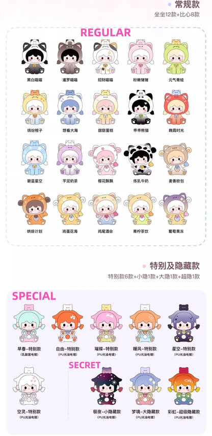 UUTOY UU&Meow's Travel Series Beans Blind Bag