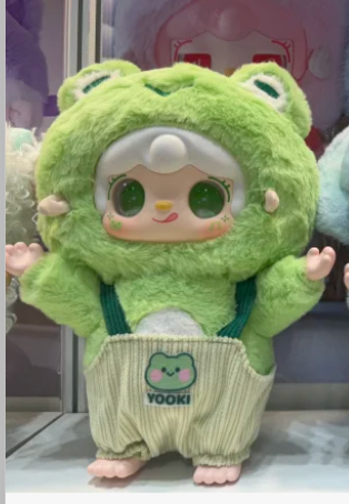 Yooki 400% Cute Pet Dream Series Plush Dolls