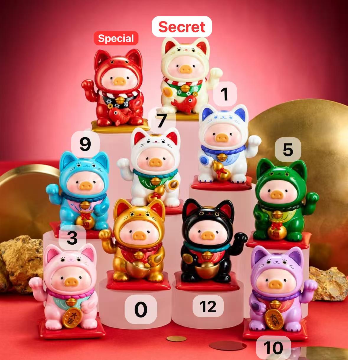 cp1 Lulu the pig lucky cat 1.7
