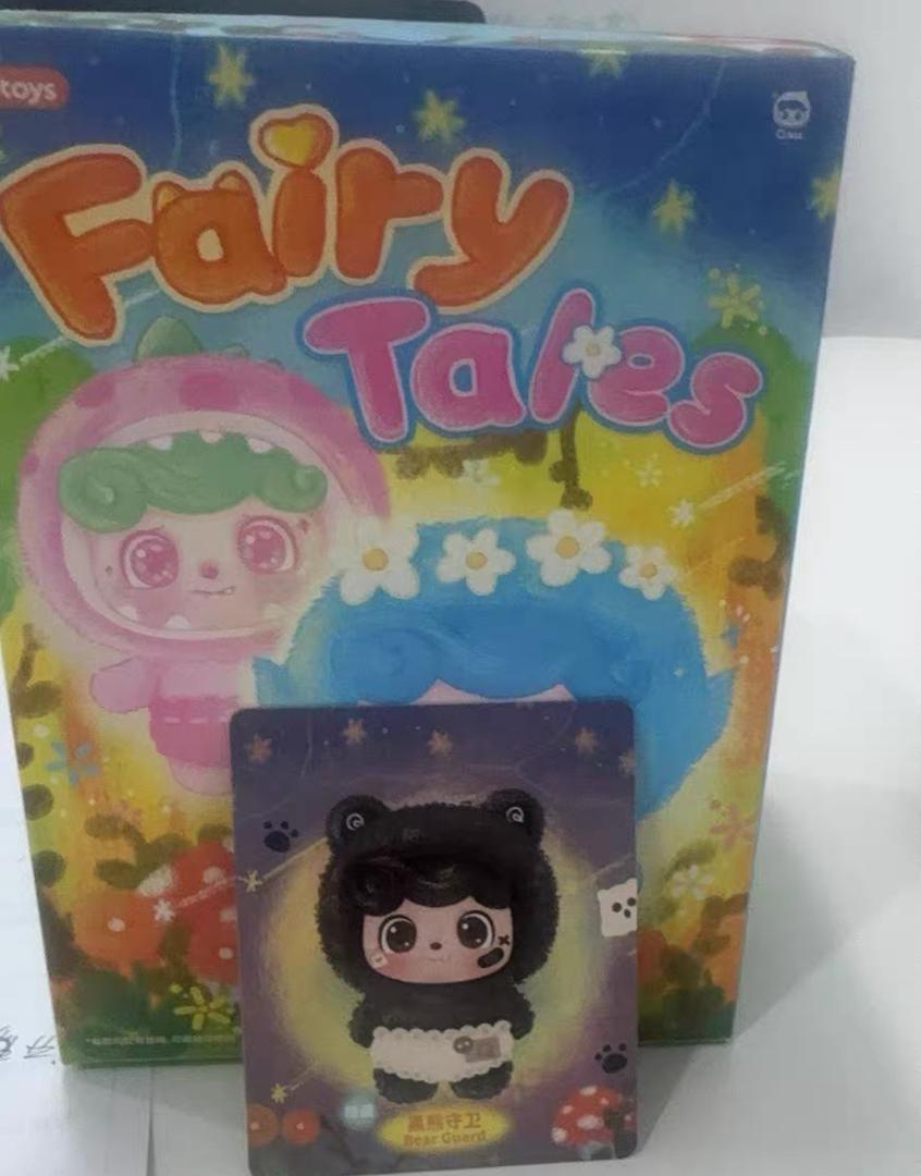 special claim-tina