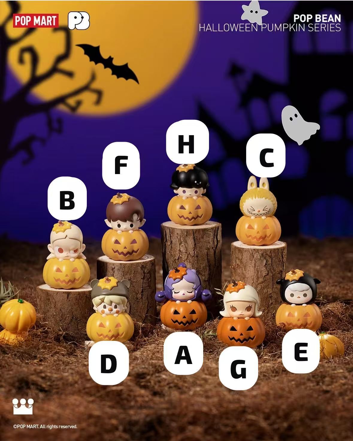 cp2 PopBean Halloween Pumpkin 0118