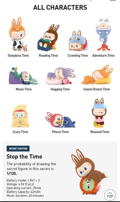 cp3 The Monster 1:00am 1110