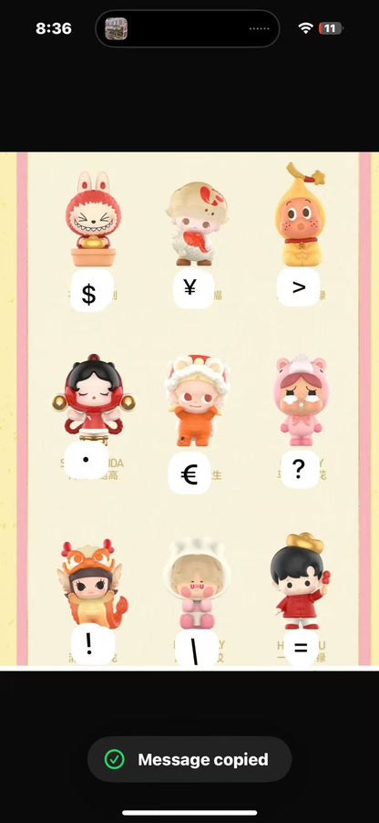 cp4PopBean The Year of the Horse 1.4