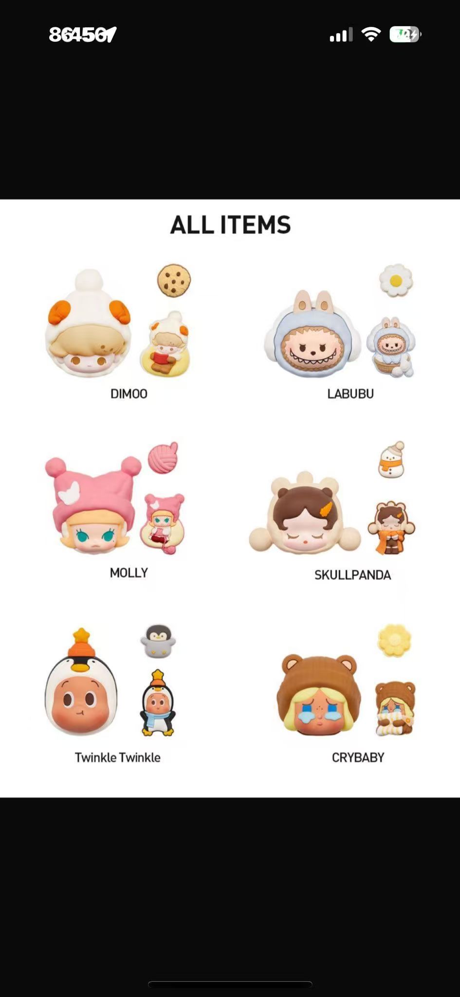 CP2 Pop bean Fluffy &amp; Cozy 12.4