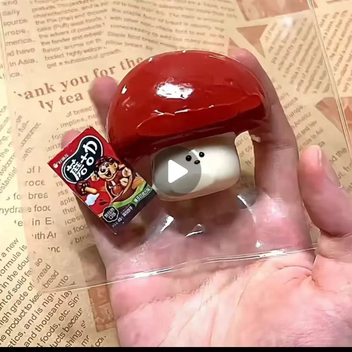 make up the order （squishy）