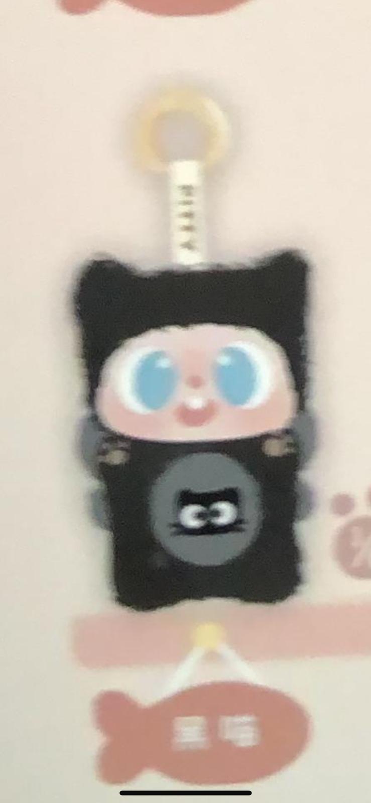 personal claim-mariel