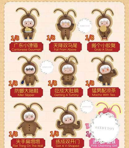 cp5 Gyun Hot Twin Tail  0317
