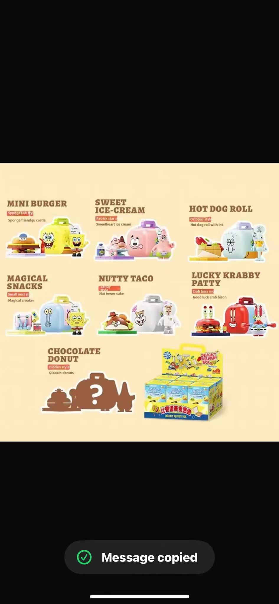 cp1 Bikini Delicacy Lunchbox 1.4
