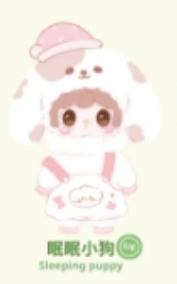 Yooki 400% Cute Pet Dream Series Plush Dolls