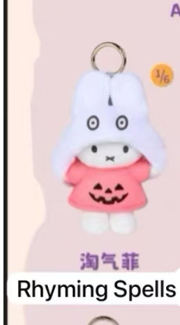 CP1 Miffy Halloween 0804
