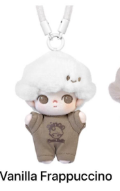 CP 2 Dimoo Coffee Prince 0828