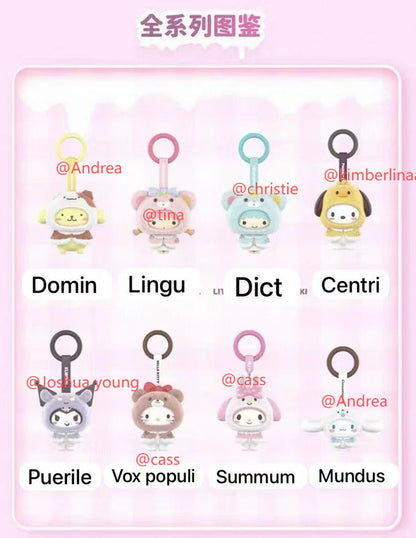 CP1 Sanrio Little Cape 11.10
