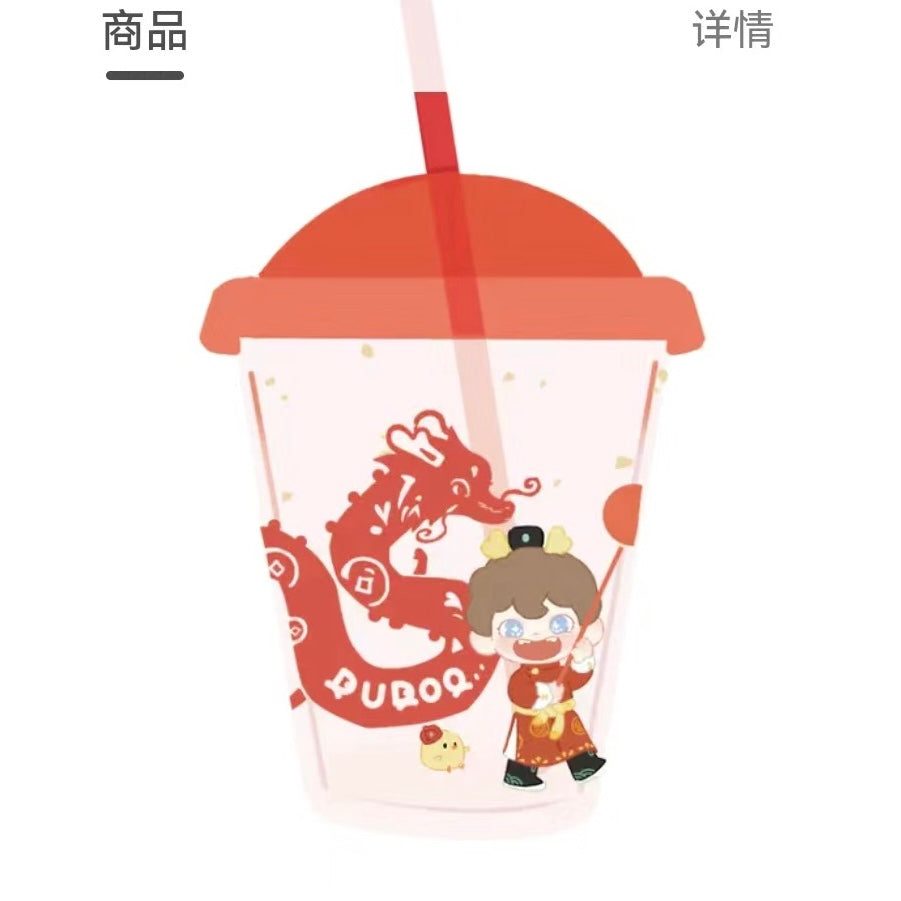 Limited Peripheral Products