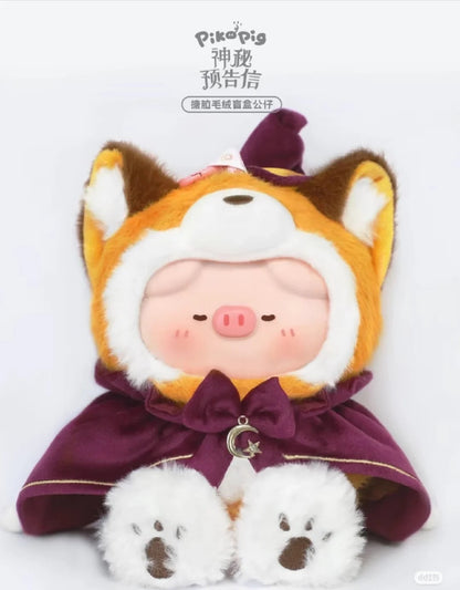 Piko Pig's Mysterious Preview Letter Series Plush