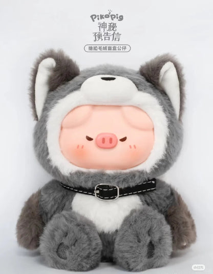 Piko Pig's Mysterious Preview Letter Series Plush