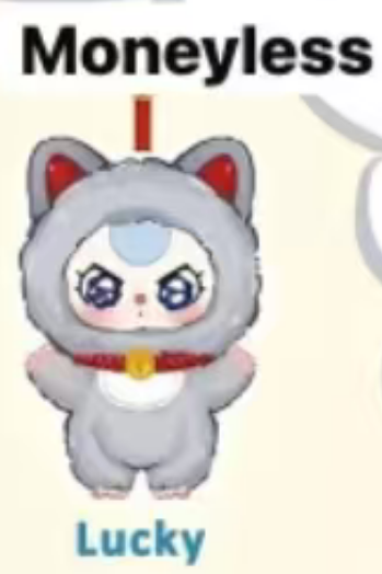 Baby Three Billionaire Cat CP 3  0823