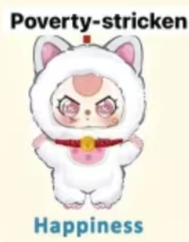 Baby Three Billionaire Cat CP 3  0823