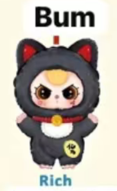 Baby Three Billionaire Cat CP 2  0823