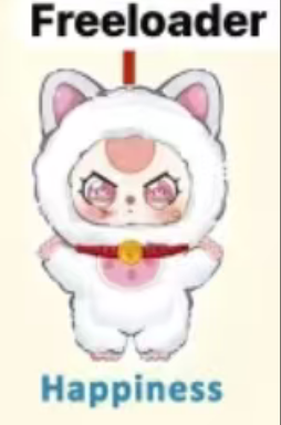 Baby Three Billionaire Cat CP 2  0823