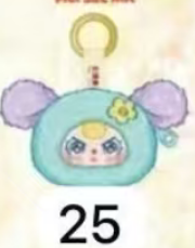Baby Three Storage Pouches Plush Series CP 3 0826