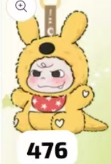 Matchy Lacey Plush CP 2 0831