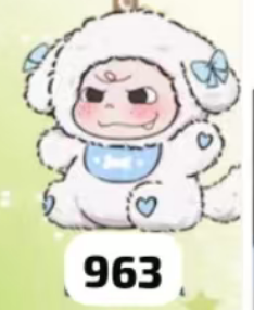 Matchy Lacey Plush CP 3 0831