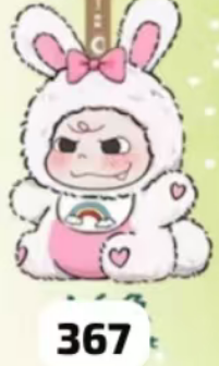 Matchy Lacey Plush CP 3 0831